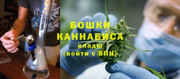 ALPHA-PVP Володарск